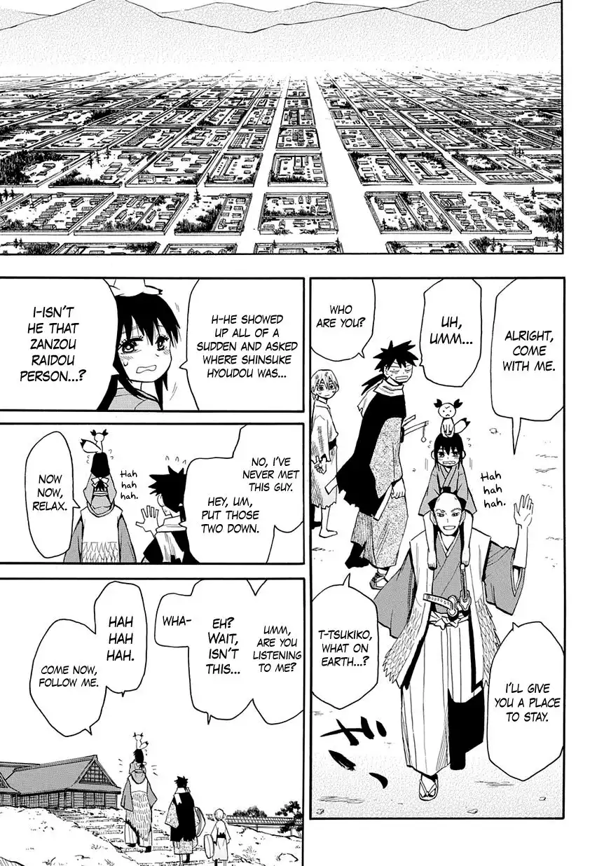 Sengoku Youko Chapter 43 1